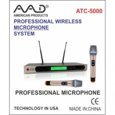 Micro AAD - ATC5000